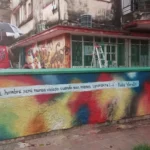 [2019] mural centro félix varela 05